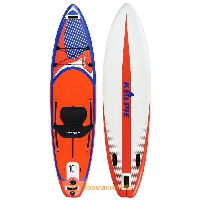 SUP доска надувная универсальная KELPIE, 10.8" 323х80х15 см