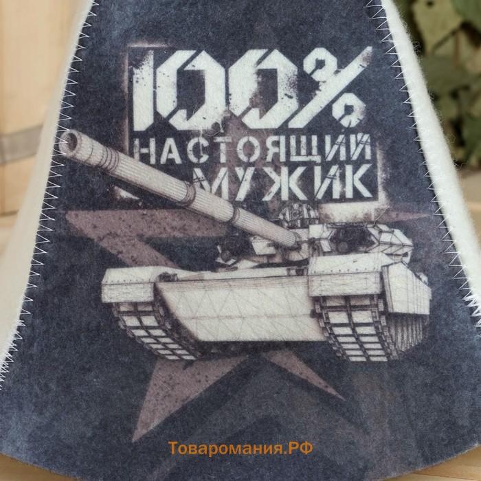 Шапка для бани принт "100% мужик"