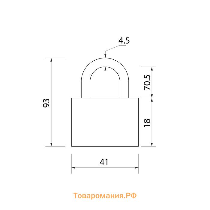 Замок навесной, тип 1, 42х90 мм, 3 ключа