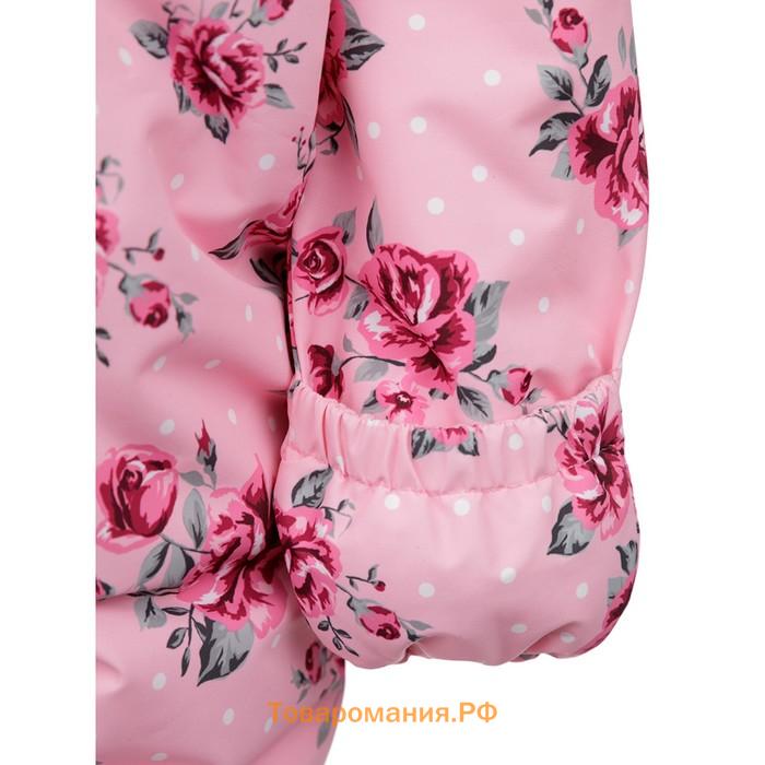 Комбинезон из мембранной ткани для девочки, рост 56- 62 см, цвет розовый