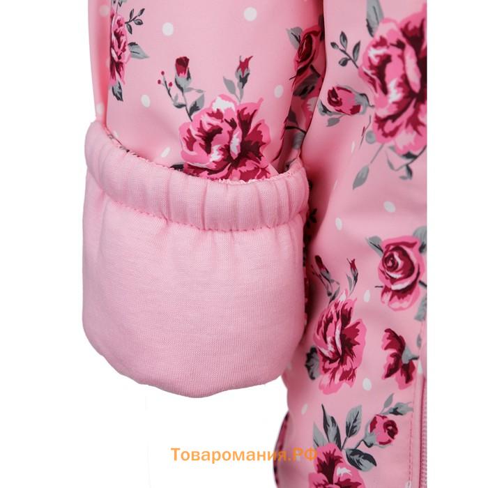 Комбинезон из мембранной ткани для девочки, рост 68-74 см, цвет розовый