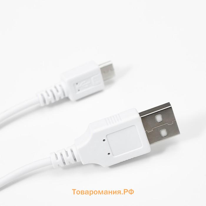 Настольная лампа сенсорная 16888/1 LED 5Вт 3000-6000К USB АКБ белый 29х55 см