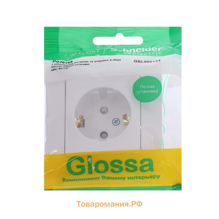 Розетка SE Glossa, 16 А, 250 В, встраиваемая, с з/к, шторки, IP20, белая, GSL000144