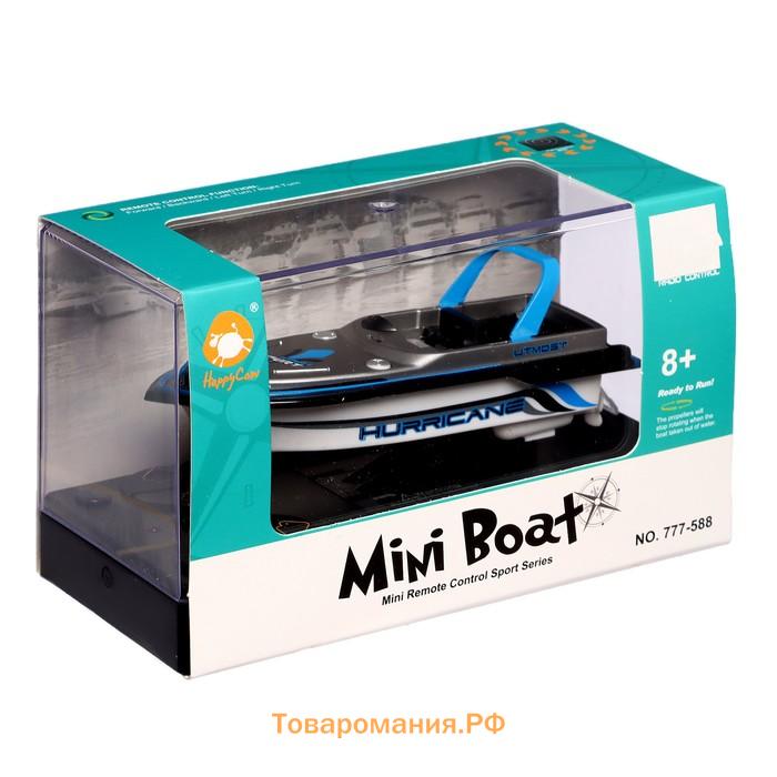 Катер радиоуправляемый Mini Boat, работает от аккумулятора, цвет синий