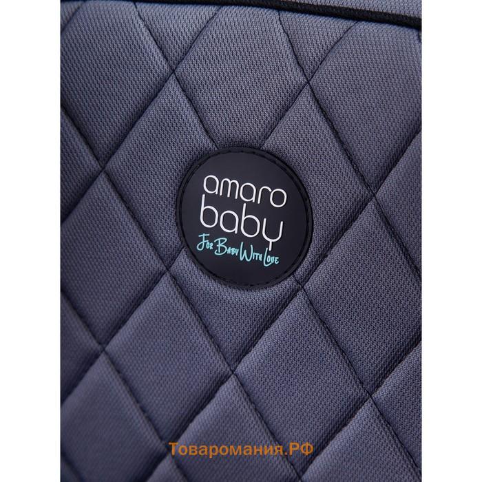 Автокресло детское AmaroBaby Professional, группа 0+/I/II, цвет серый/черный