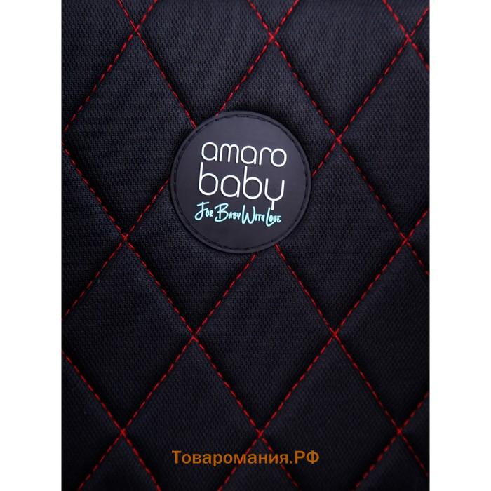 Автокресло детское AmaroBaby Professional, группа 0+/I/II, цвет чёрный/красный