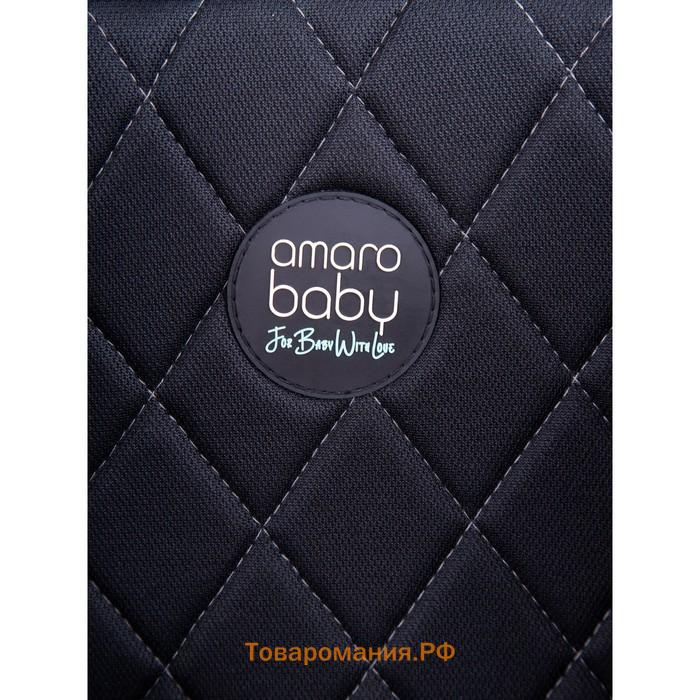 Автокресло детское AmaroBaby Professional, группа 0+/I/II, цвет чёрный/серый