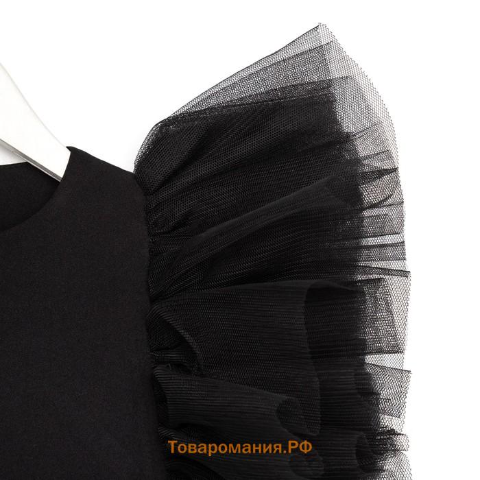 Платье нарядное детское MINAKU: PartyDress цвет чёрный, рост 140