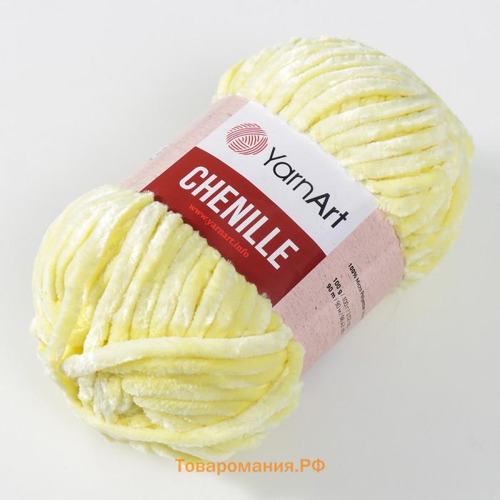 Пряжа для вязания спицами, крючком YarnArt, Chenille, 100% микрополиэстер, 90 м/100 г, (561 жёлтый)