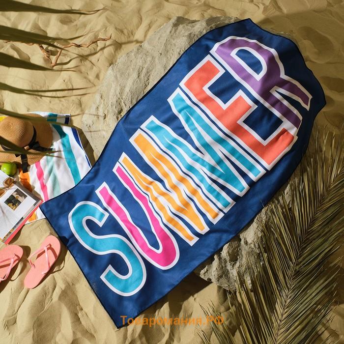 Полотенце пляжное  "Summer" 75*140 см, микрофибра, 100% п/э, 230 гр/м2