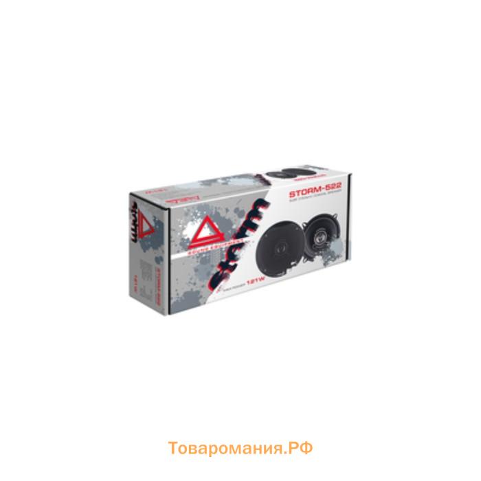 Акустическая система AURA STORM-522 5,25" (13 см) 2-полосная коаксиальная