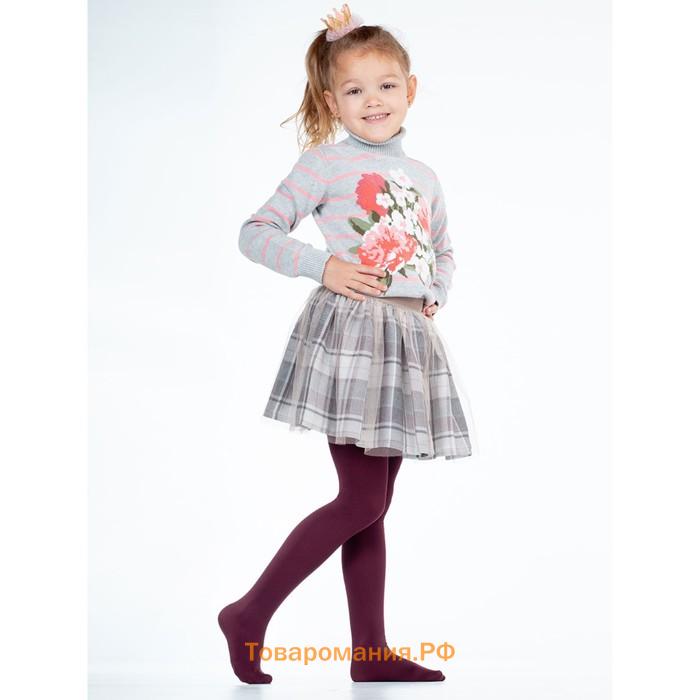 Колготки детские OMSA kids Collant YOUNG 50 Rosso Mosto, размер 6-8