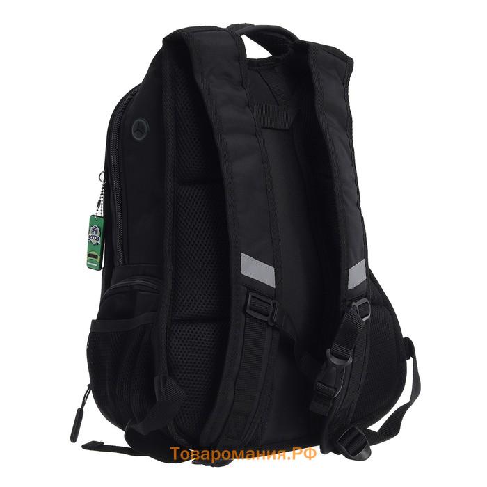 Рюкзак молодёжный 41 х 26 х 15 см, эргономичная спинка, Merlin, чёрный M21-137-11