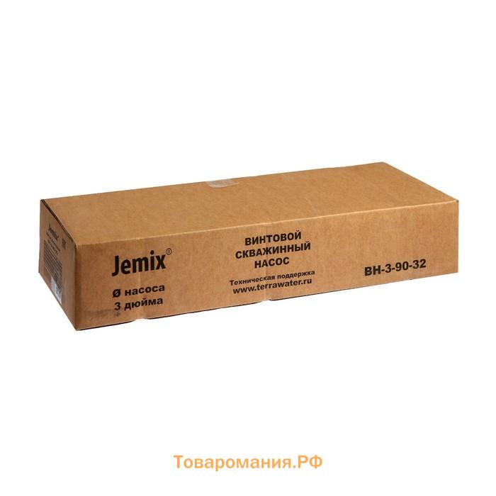 Насос скважинный JEMIX ВН-3-90-32, винтовой, 550 Вт, напор 90 м, 20 л/мин, кабель 25 м