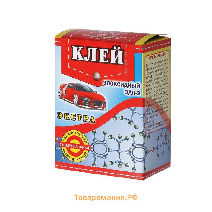 Клей эпоксидный ЭДП-2 Экстра, 60 г