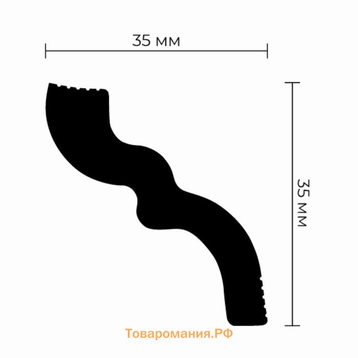 Плинтус потолочный S-40 35х35х2000мм