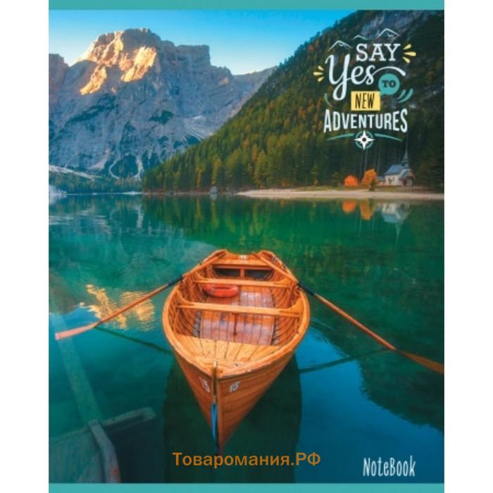 Тетрадь 48 листов в клетку "Жизнь - приключение", бумажная обложка, блок типа № 2 (серые листы), МИКС