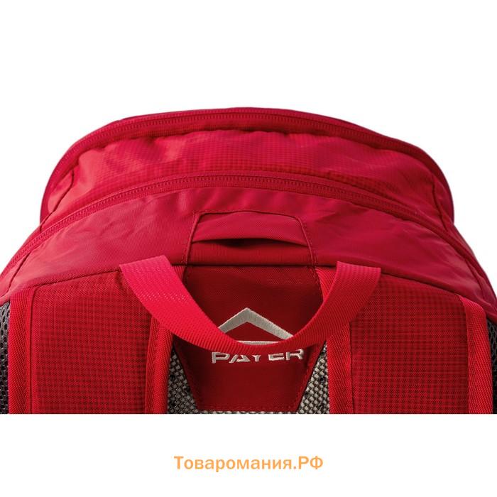 Рюкзак туристический PAYER "Emory", 25L, красный