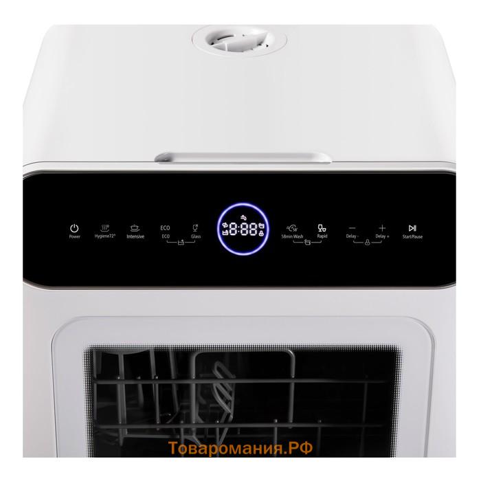 Посудомоечная машина MAUNFELD MWF07IM, класс В, 3 комплекта, 7 программ, бело-чёрная