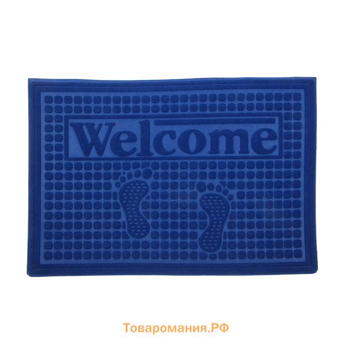 Коврик придверный «Следочки Welcome», влаговпитывающий, без окантовки, 40×60 см, цвет МИКС