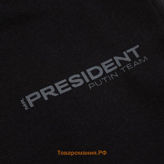 Брюки President, размер XS, цвет чёрный