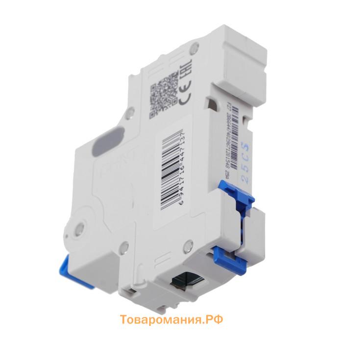 Выключатель автоматический CHINT NXB-63S, 1п, С 25 А, 4.5 кА
