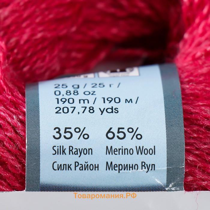 Пряжа для вязания спицами, крючком YarnArt, Silky Wool, 35% силк район, 65% мерино вул, 190 м/25г, (333 вишня)