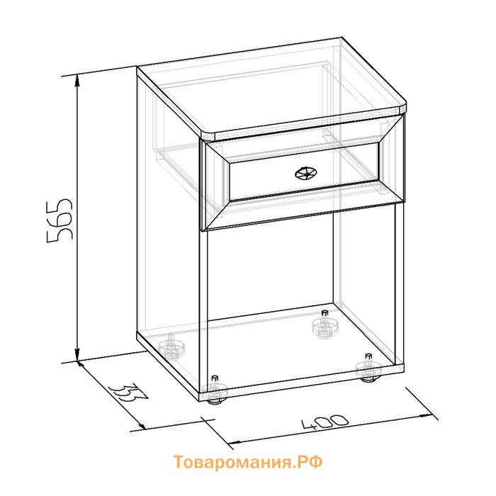 Тумба прикроватная Sherlock 64, 400 × 353 × 565 мм, цвет орех шоколадный