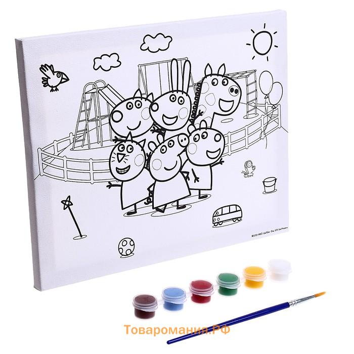 Набор для детского творчества Свинка Пеппа, холст для росписи по контуру, 20 × 25 см