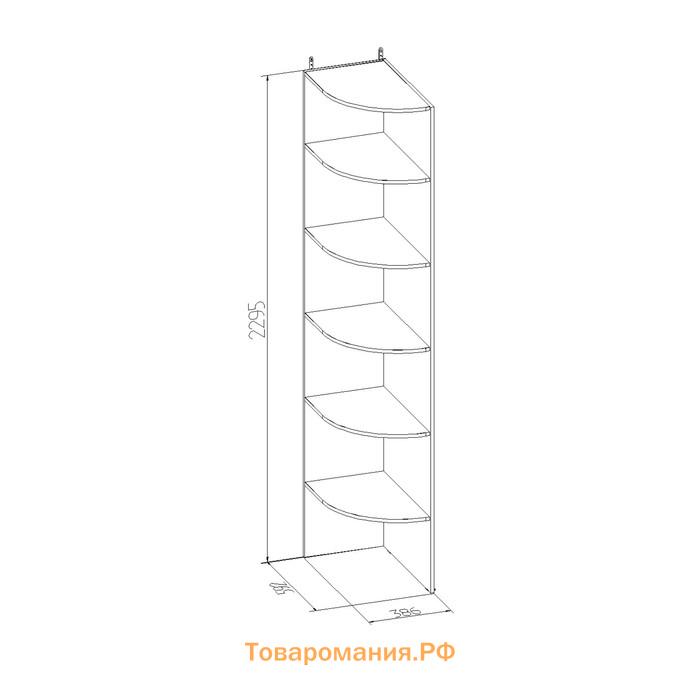 Стеллаж Home 44, 386 × 592 × 2295 мм, цвет ясень анкор светлый