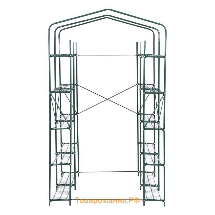 Парник-стеллаж, 20 полок, 191 × 114 × 124 см, металлический каркас d = 16 мм, чехол плёнка 100 мкм