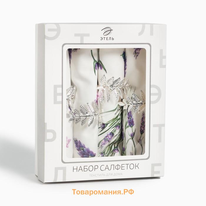 Набор салфеток с декорат. кольцами  Lavender 40х40 см - 4 шт, 100% хл, саржа