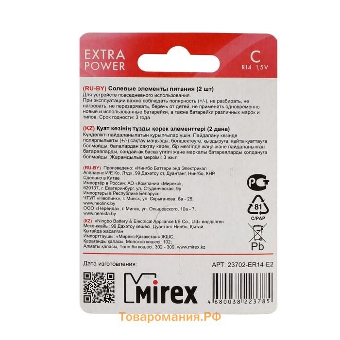 Батарейка солевая Mirex, C, R14-2BL, 1.5В, блистер, 2 шт.