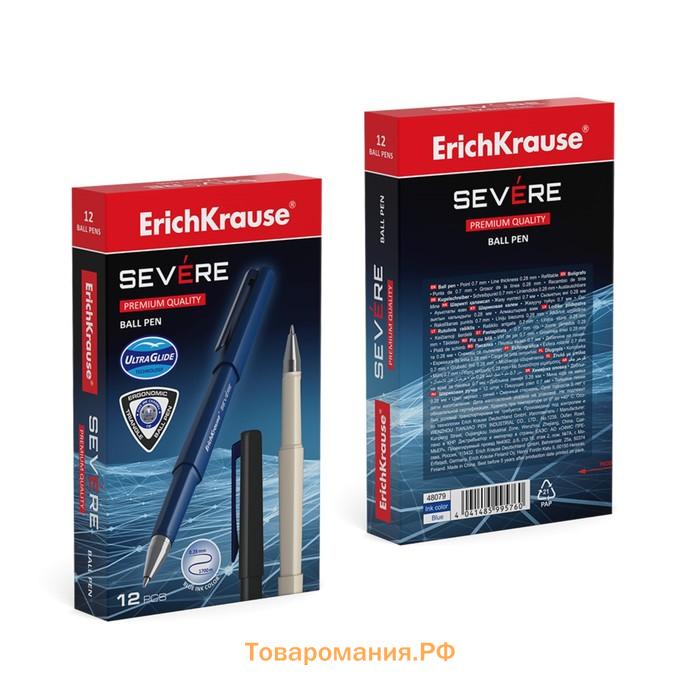 Ручка шариковая ErichKrause Severe, Ultra Glide Technology, узел 0,7 мм, чернила синие, корпус трехграный Soft-touch, супермягкое письмо