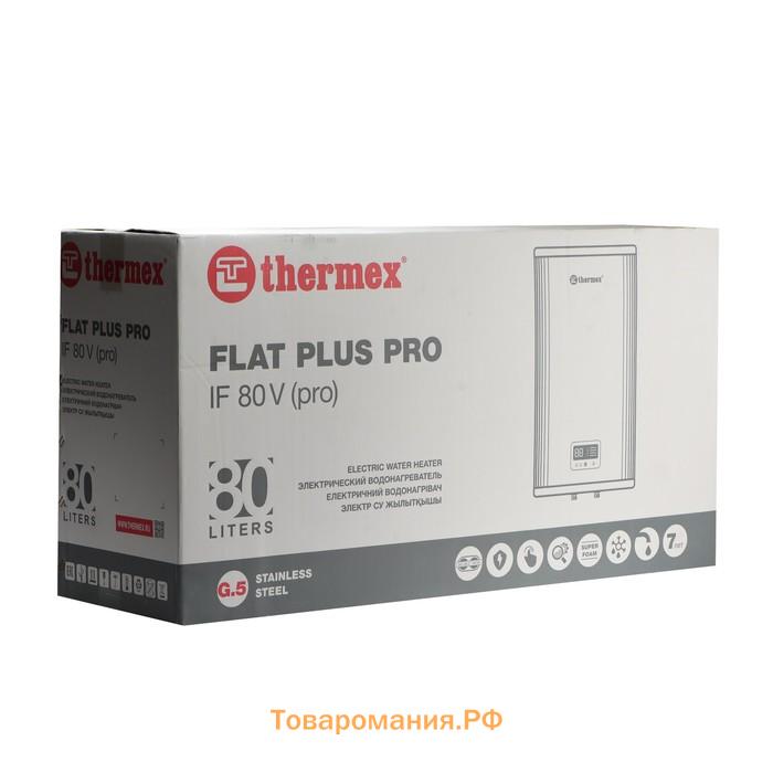 Водонагреватель THERMEX IF 80 V (pro), накопительный, плоский, нерж. сталь, 80 л, 2000 Вт