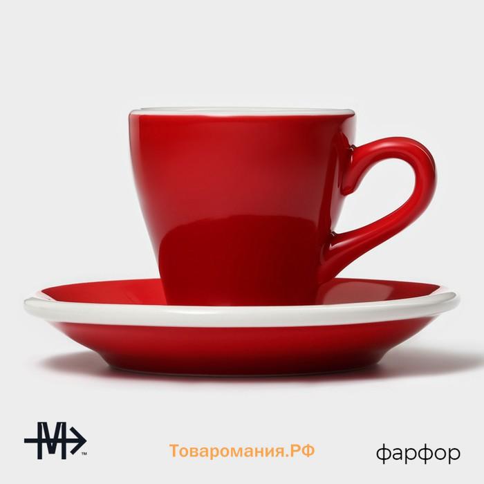 Кофейная пара Magistro Coffee time, чашка 80 мл, блюдце d=12,5 см, фарфор, красная