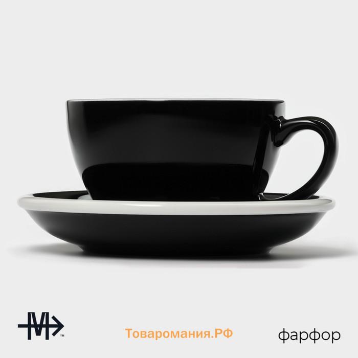 Кофейная пара Magistro Coffee time, чашка 300 мл, блюдце d=15,5 см, фарфор, чёрная