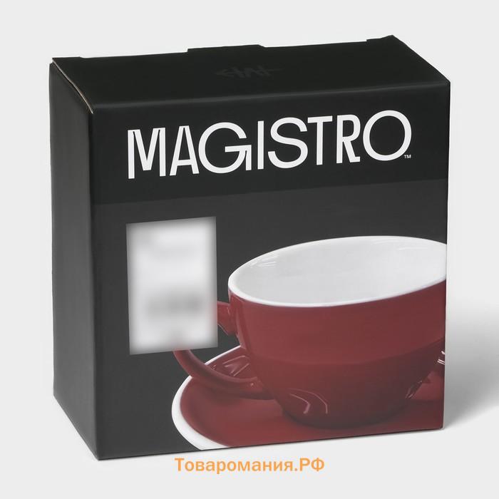 Кофейная пара Magistro Coffee time, чашка 200 мл, блюдце d=14,5 см, фарфор, красная