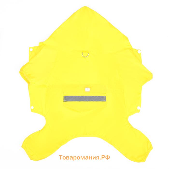 Комбинезон для собак, демисезонный с подкладом, размер 2XL (ДС 42, Ог 56 см), желтый