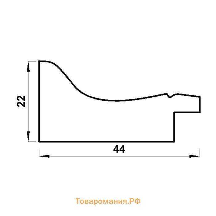 Фоторамка пластик "МИРАМ" 15х21 см, 674453-6, (пластиковый экран)