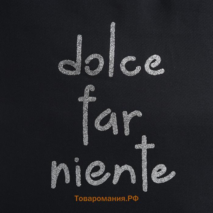 Шопер "Сладкое безделье", 35х0,5х40, принт с блёстками, без подклада, чёрный