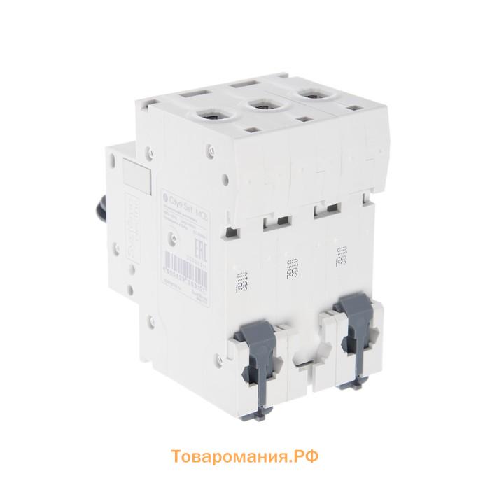 Автоматический выключатель SE City9 Set, B, 10 А, 3P, 4.5 kA, 400 В