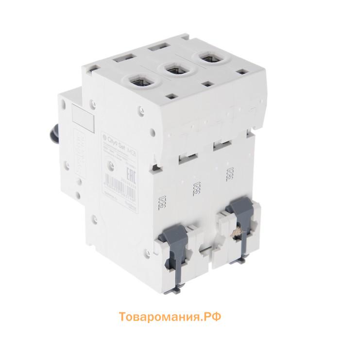 Автоматический выключатель SE City9 Set, B, 20 А, 3P, 4.5 kA, 400 В