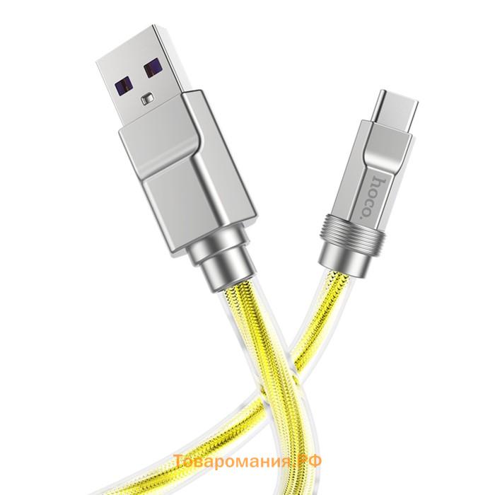 Кабель Hoco U113, Type-C - USB, 6 А, 1 м, оплётка прозрачный силикон, золотистый