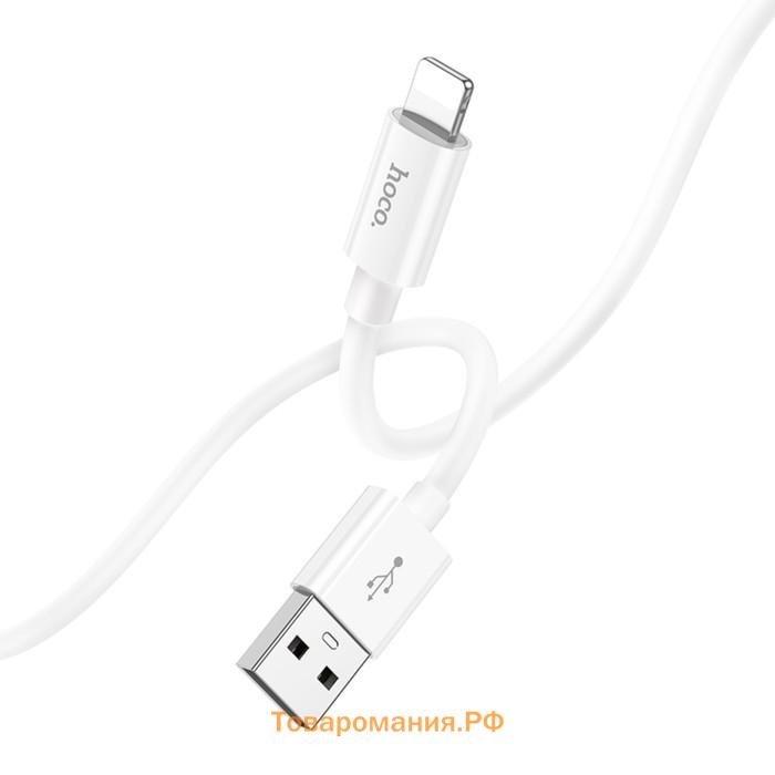 Кабель Hoco X87, Lightning - USB, 2.4 А, 1 м, оплётка силикон, белый