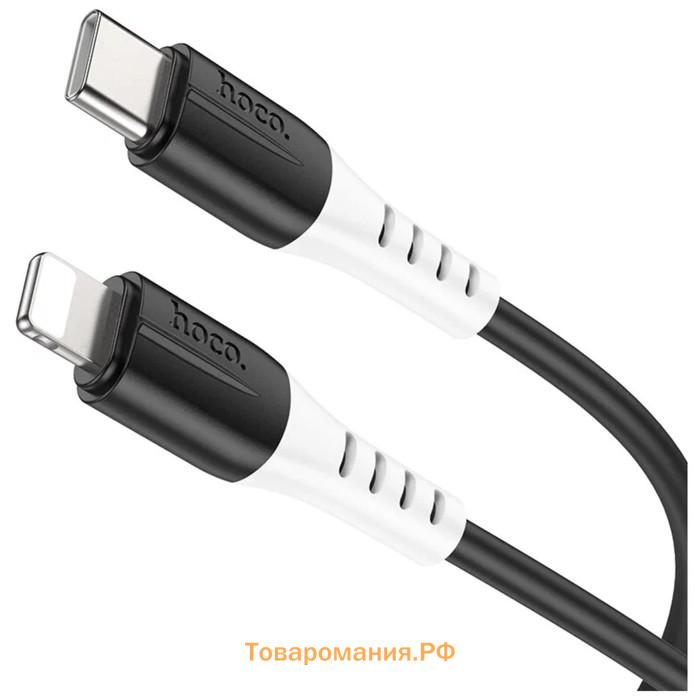 Кабель Hoco X82, Type-C - Lightning, 3 А, 1 м, оплётка силикон, чёрный