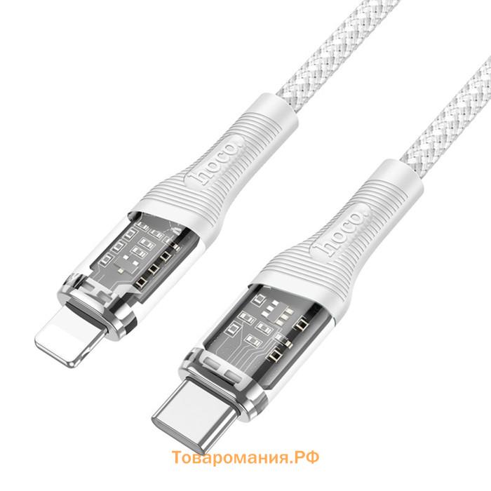 Кабель Hoco U111, Type-C - Lightning, 1.2 м, прозрачный, зарядка, передача данных, серый