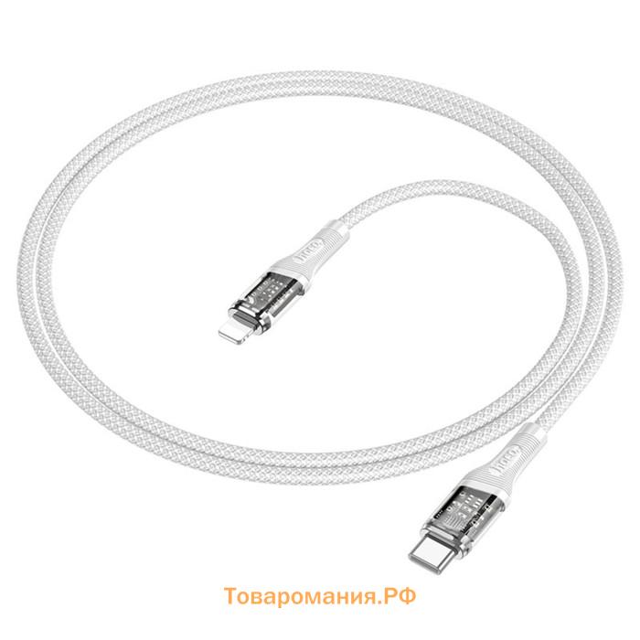 Кабель Hoco U111, Type-C - Lightning, 1.2 м, прозрачный, зарядка, передача данных, серый