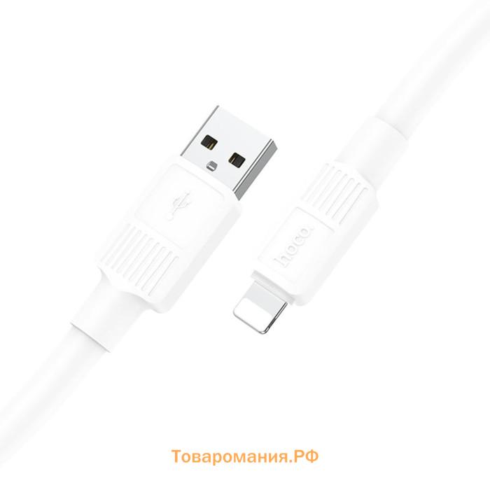 Кабель Hoco X84, Lightning - USB, 2.4 А, 1 м, передача данных, ПВХ, белый