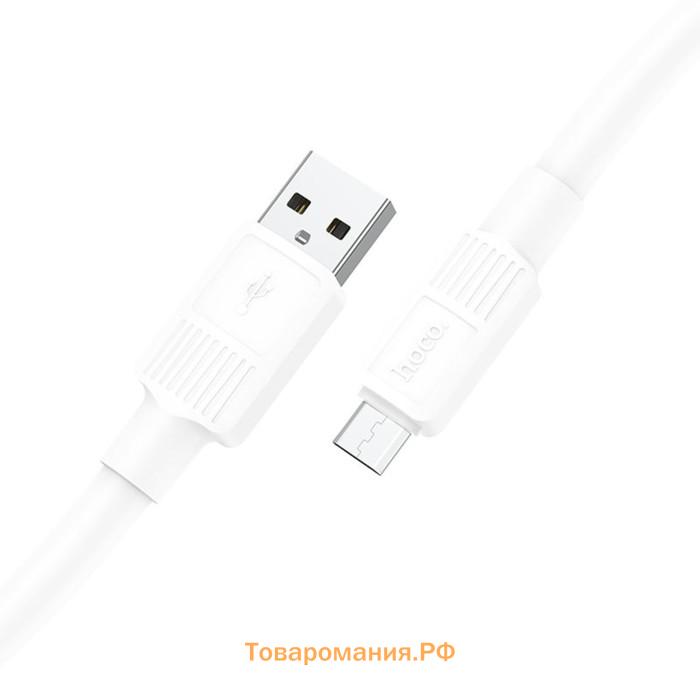 Кабель Hoco X84, Micro USB - USB, 2.4 А, 1 м, передача данных, ПВХ, белый